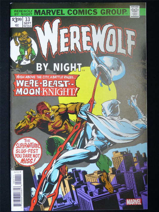 WEREWOLF by Night #33 Facsimile Edition - Marvel Comic #M1