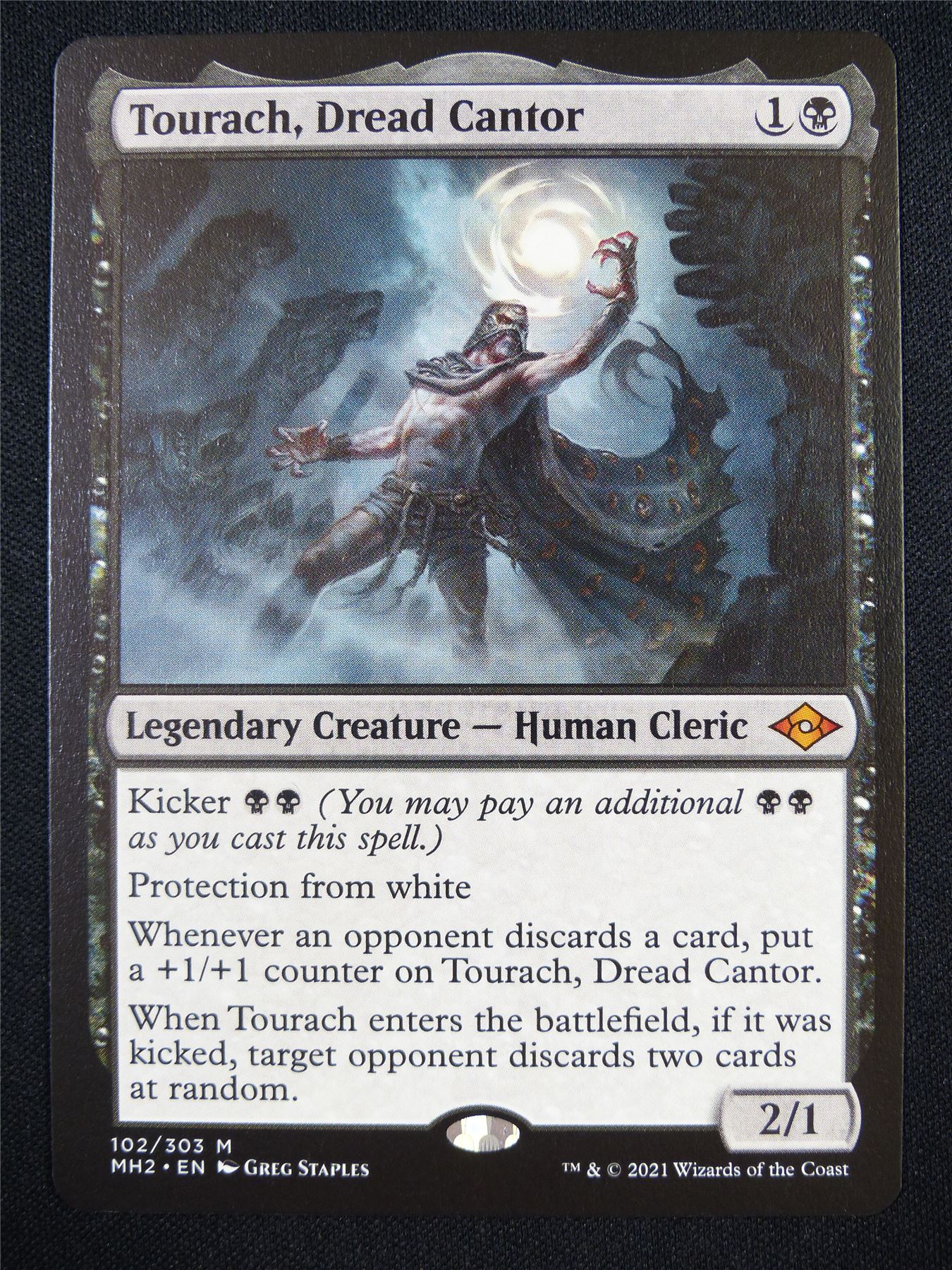 Tourach Dread Cantor - MH2 - Mtg Card #2OX