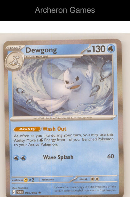 Pokemon Card Dewgong ME03 019/088 R Perfect Order Holo