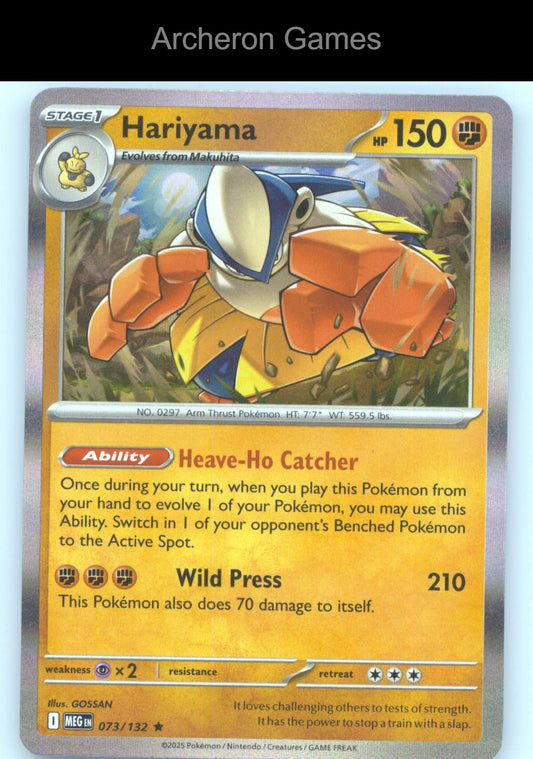 Pokemon Card Hariyama MEG 073/132 R Mega Evolution Holo