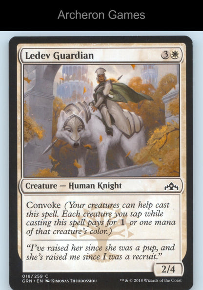 Ledev Guardian 18 C MTG Card Guilds of Ravnica