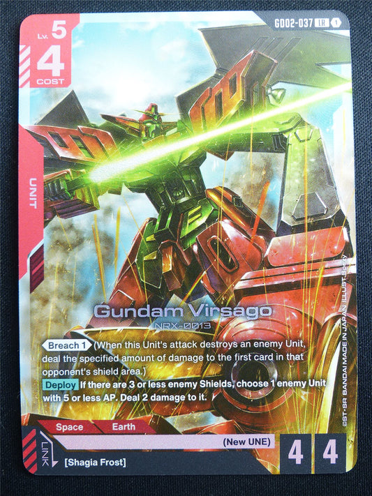 Duel Gundam Assault Shroud GD01-045 LR Foil - Gundam Card #4DW