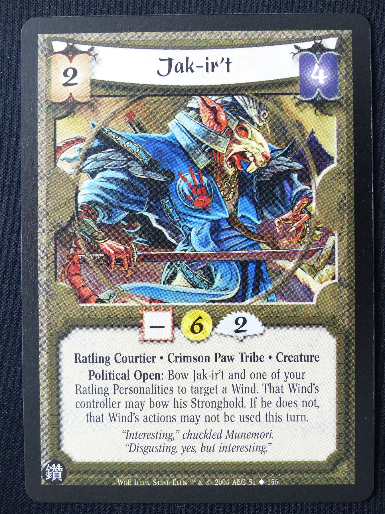 Jak-ir't - WoE - Legend of the Five Rings L5R Card #ZT