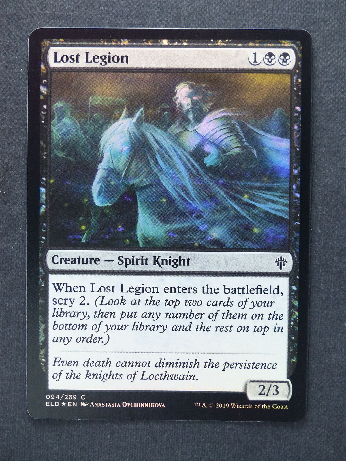 Lost Legion Foil - Mtg Magic Cards #P4