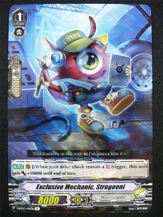 Exclusive Mechanic Strogeeni V-BT07 R - Vanguard Card #256