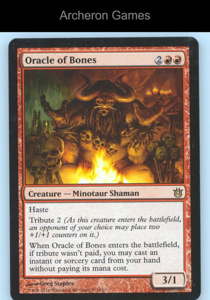 Graveyard Busybody 34 R MTG Card Unstable