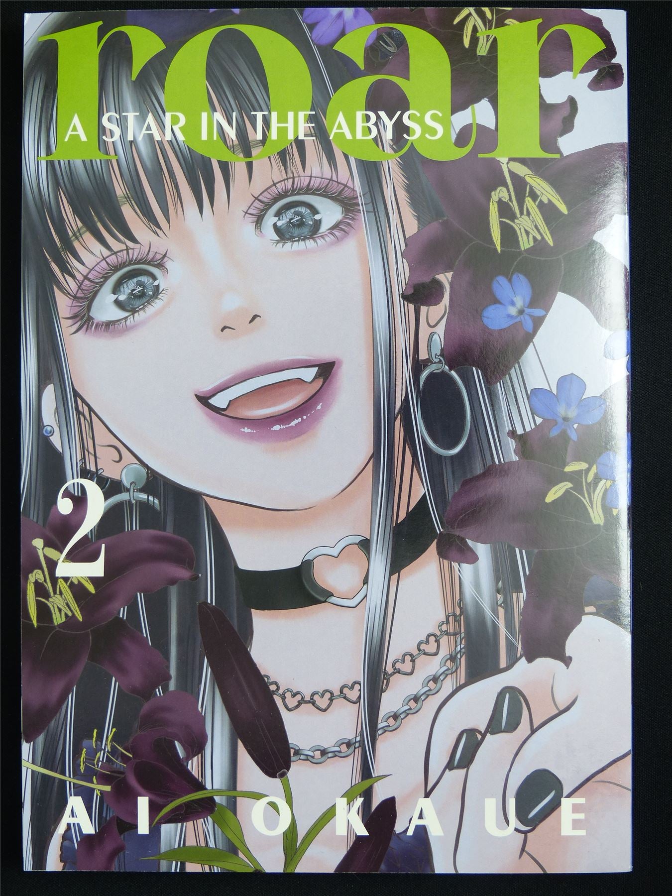 Roar a Star in the Abyss Volume 2 - Kodansha Manga #3XO