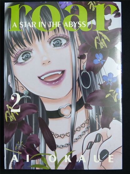 Roar a Star in the Abyss Volume 2 - Kodansha Manga #3XO