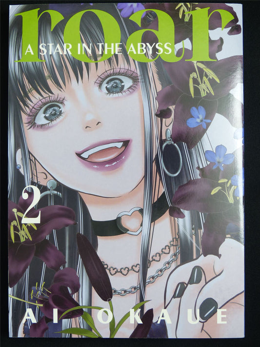 Roar a Star in the Abyss Volume 2 - Kodansha Manga #3XO