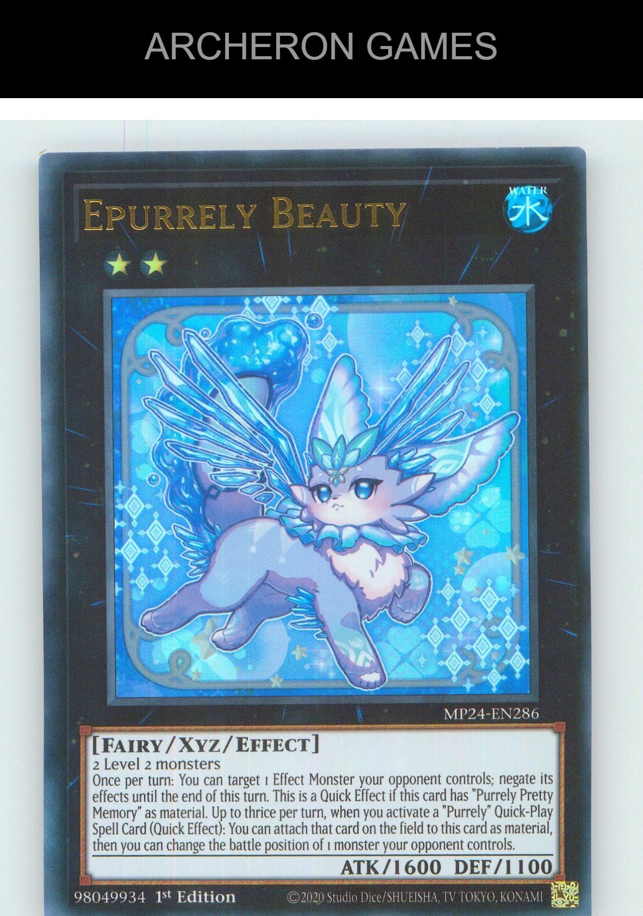 Epurrely Beauty UR YUGIOH Card 1st Edition