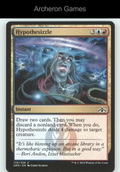 Hypothesizzle 178 C MTG Card Guilds of Ravnica