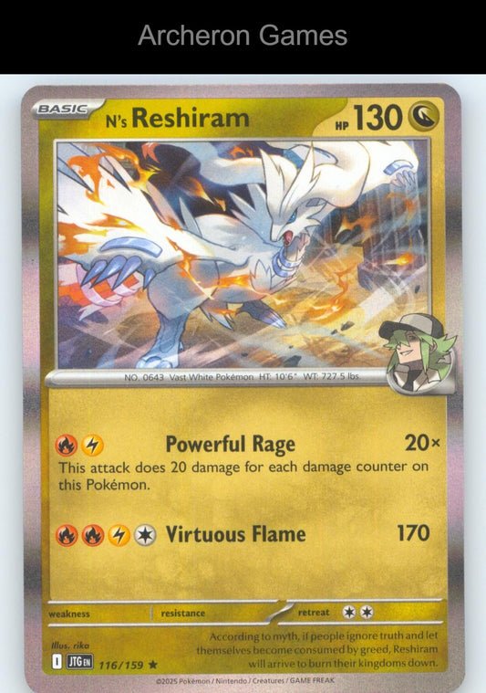 Pokemon Card N's Reshiram JTG 116/159 R Journey Together Holo