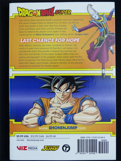 Dragon Ball Super volume 4 - Viz Manga #45K