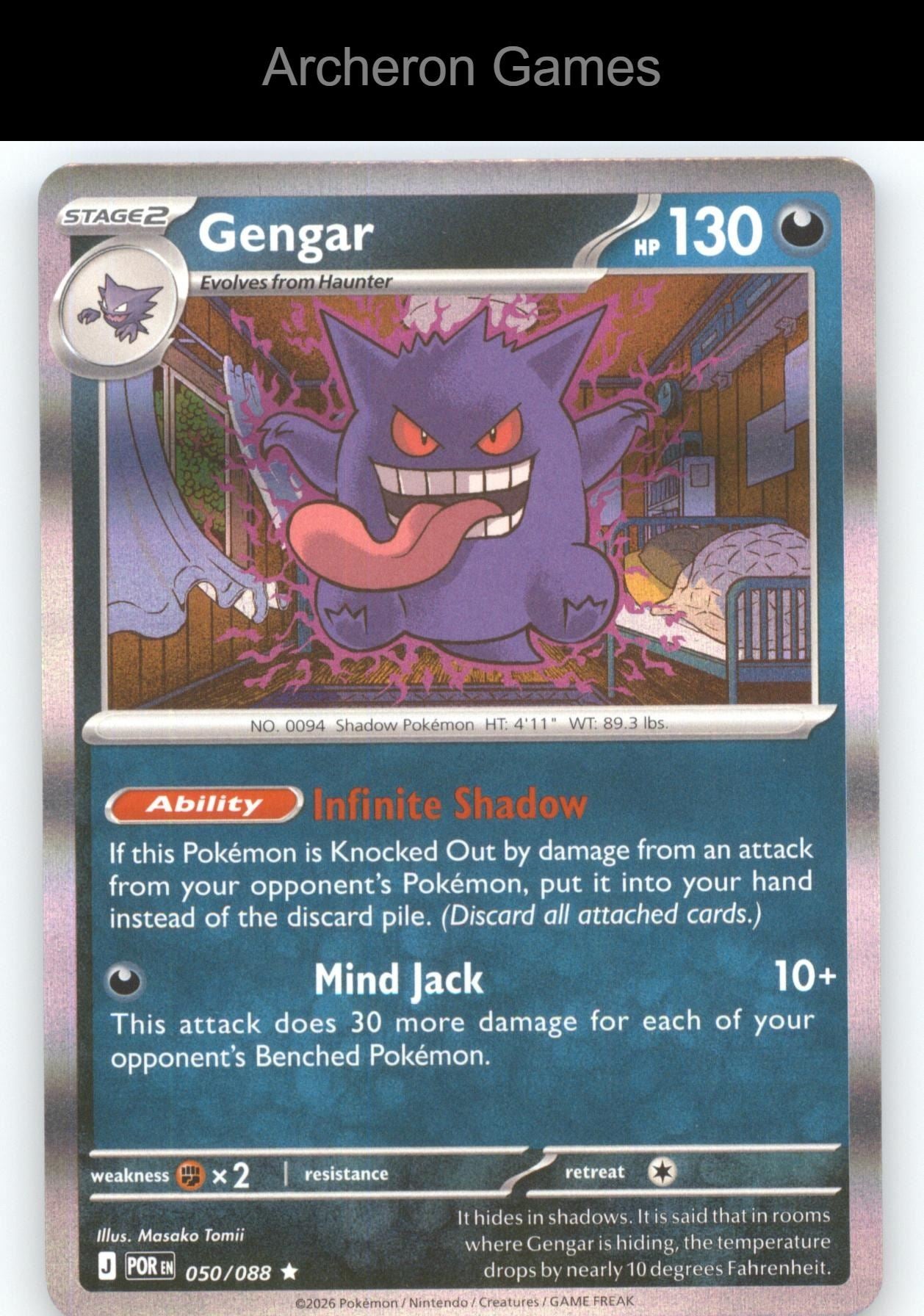 Pokemon Card Gengar (Holo) 050/088 R