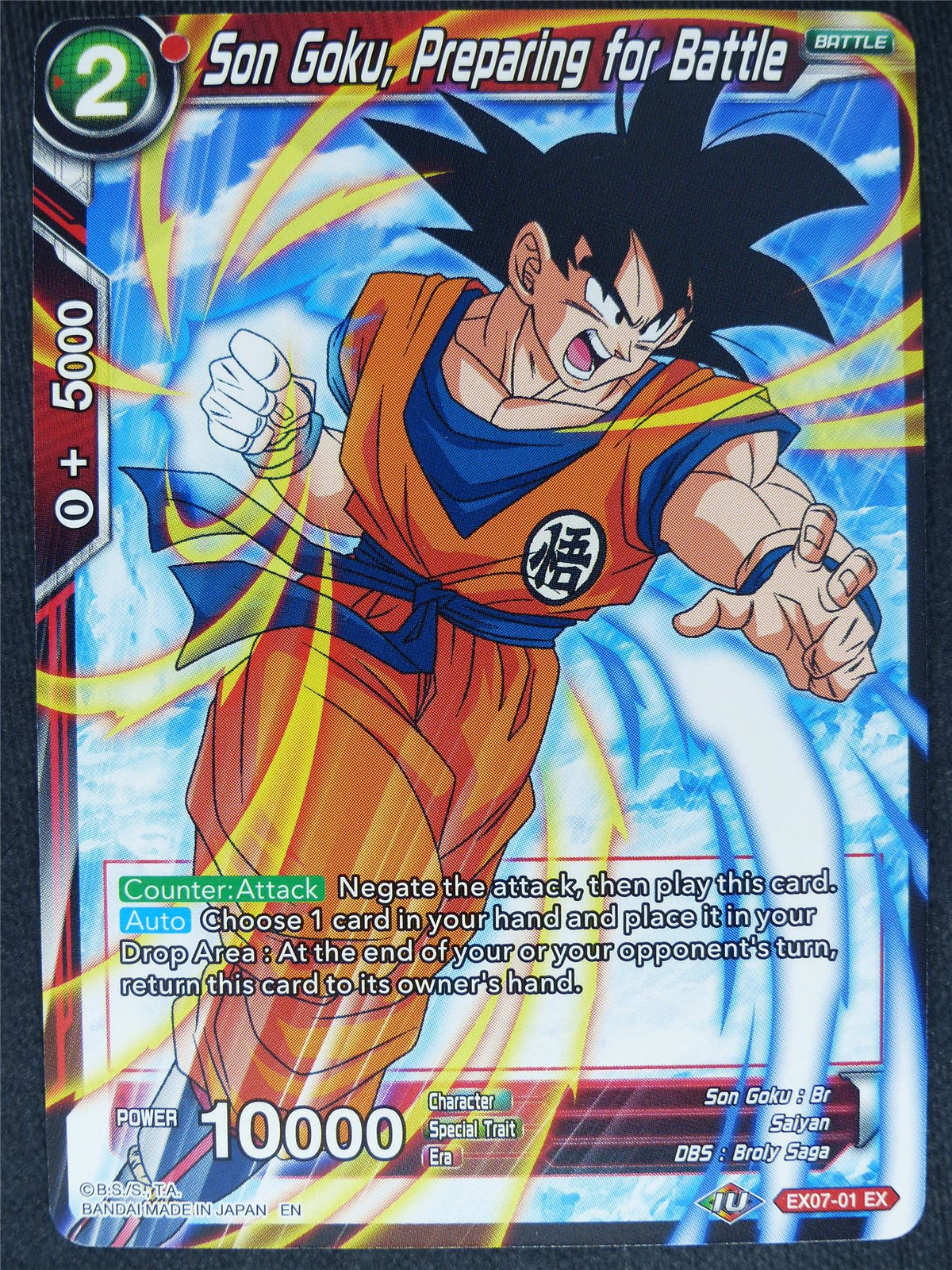 Son Goku Preparing for Battle - Dragon Ball Super Cards #79