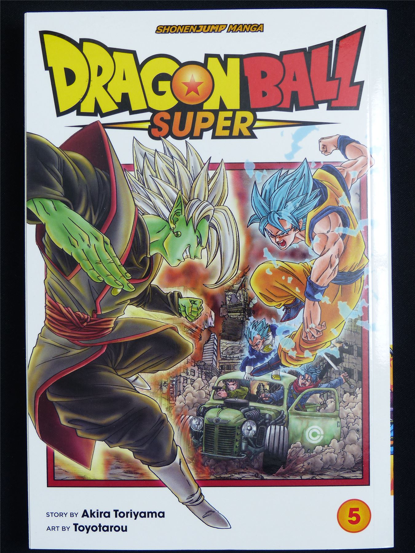 Dragon Ball Super volume 5 - Viz Manga #45L