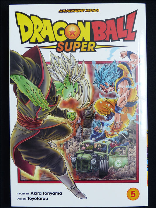 Dragon Ball Super volume 5 - Viz Manga #45L