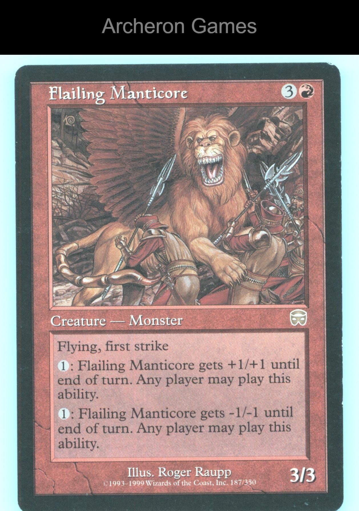 Spike, Tournament Grinder 69 R MTG Card Unstable
