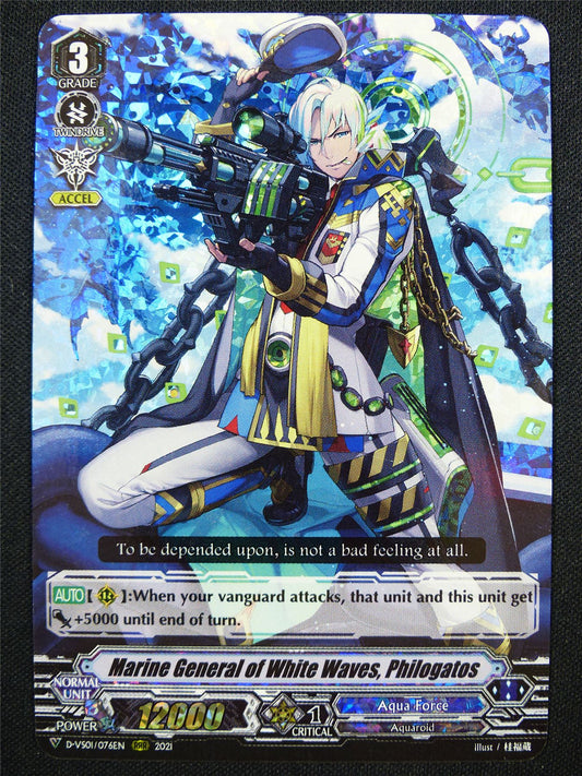 Marine General of White Waves Philogatos D-VS01 RRR - Vanguard Card #264