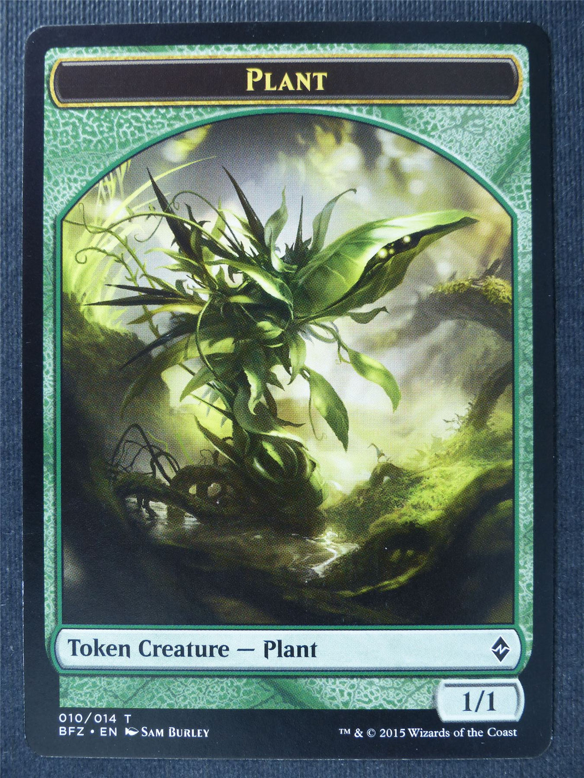 Plant Token - Mtg Card #1RZ