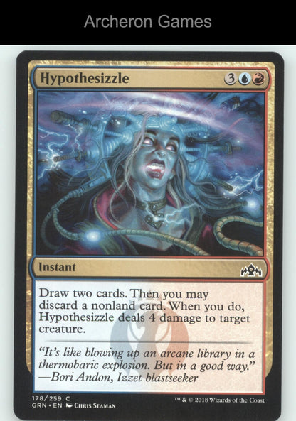 Hypothesizzle 178 C MTG Card Guilds of Ravnica