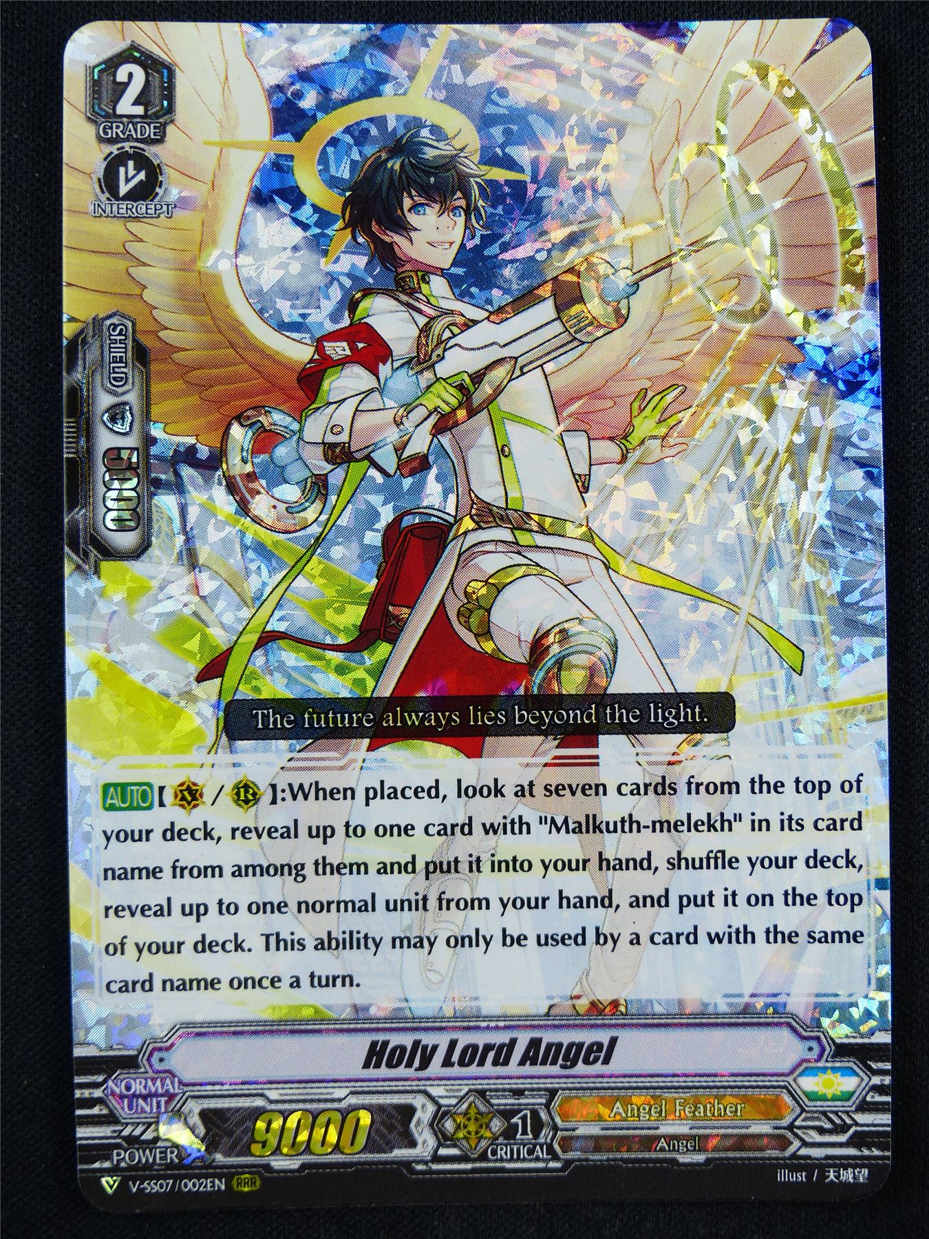 Holy Lord Angel V-SS07 RRR - Vanguard Card #2HK