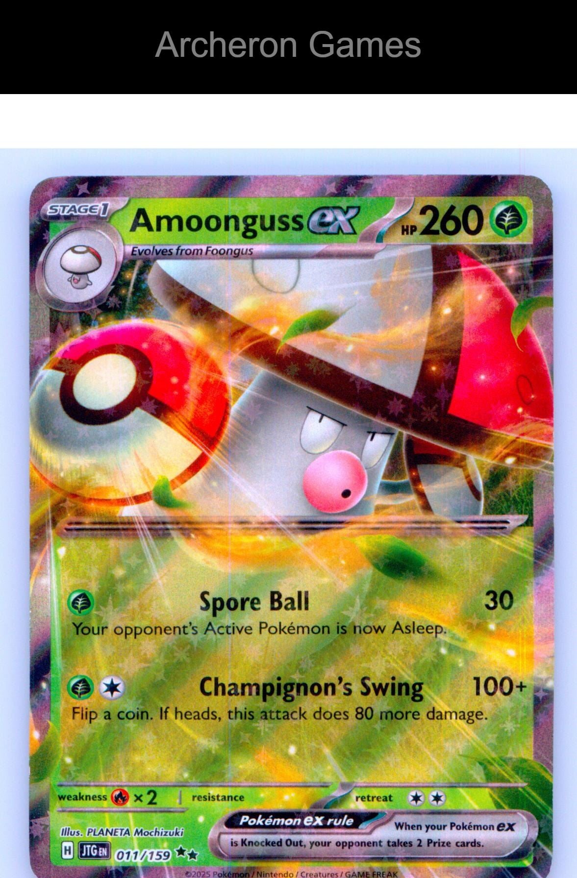 Pokemon Card Amoonguss ex JTG 011/159 Double Rare Journey Together Holo