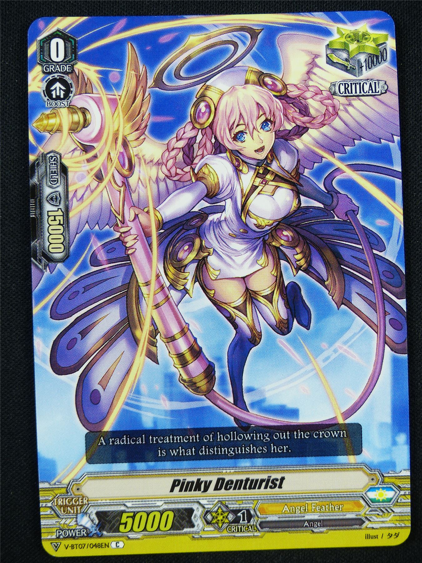 Pinky Denturist V-BT07 - Vanguard Card #2HL