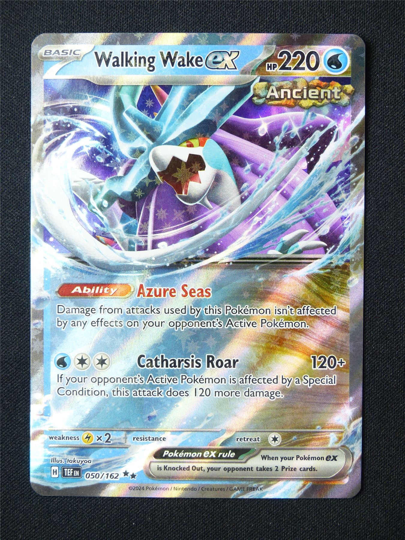 Walking Wake EX 050/162 Holo - Pokemon Card #63Q