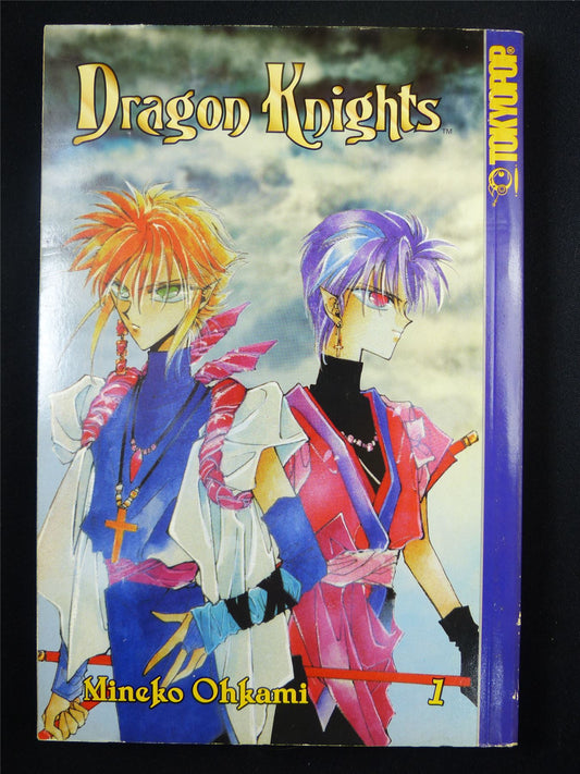 DRAGON Knights Volume 1 - Tokyo Pop Manga #BY