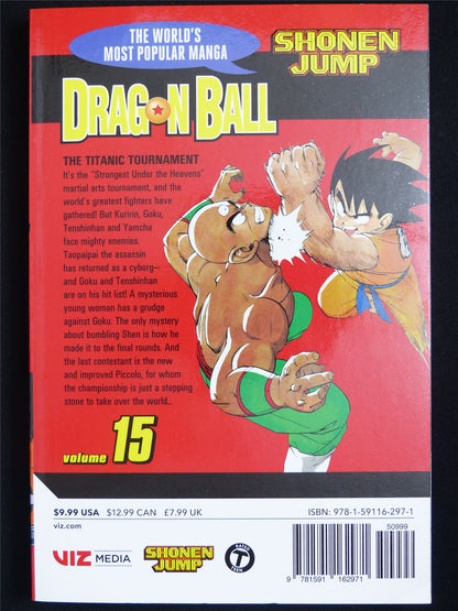 Dragon Ball volume 15 - Viz Manga #45F