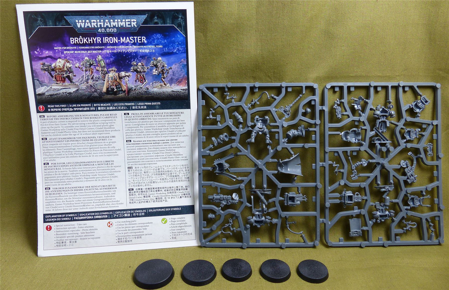 Brokhyr Thunderkyn complete sprue - Leagues of Votann  - Warhammer 40K #32U