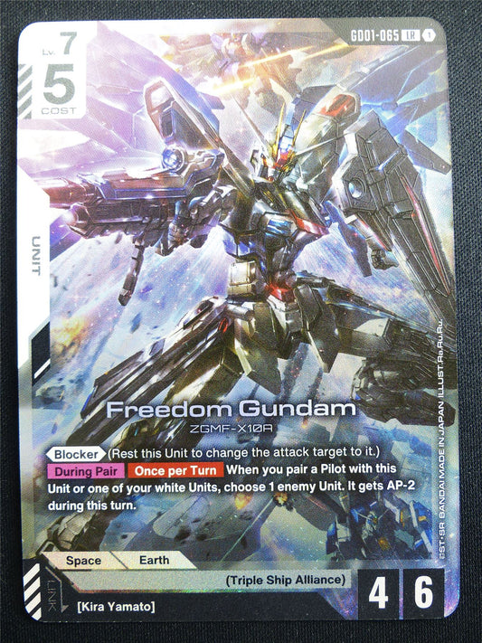 Freedom Gundam GD01-065 LR Foil - Gundam Card #4EG
