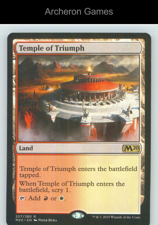 Temple of Triumph M20 257 R MTG Card NM/EX+