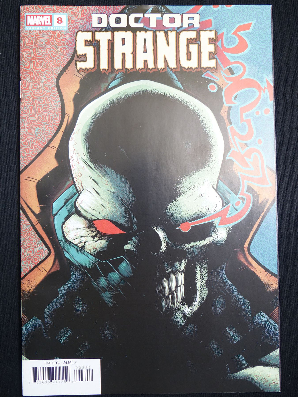 DOCTOR Strange #8 Cvr C - Marvel Comic #3EL