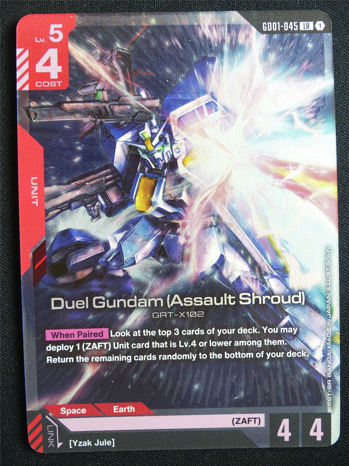 Duel Gundam Assault Shroud GD01-045 LR - Gundam Card #4Z