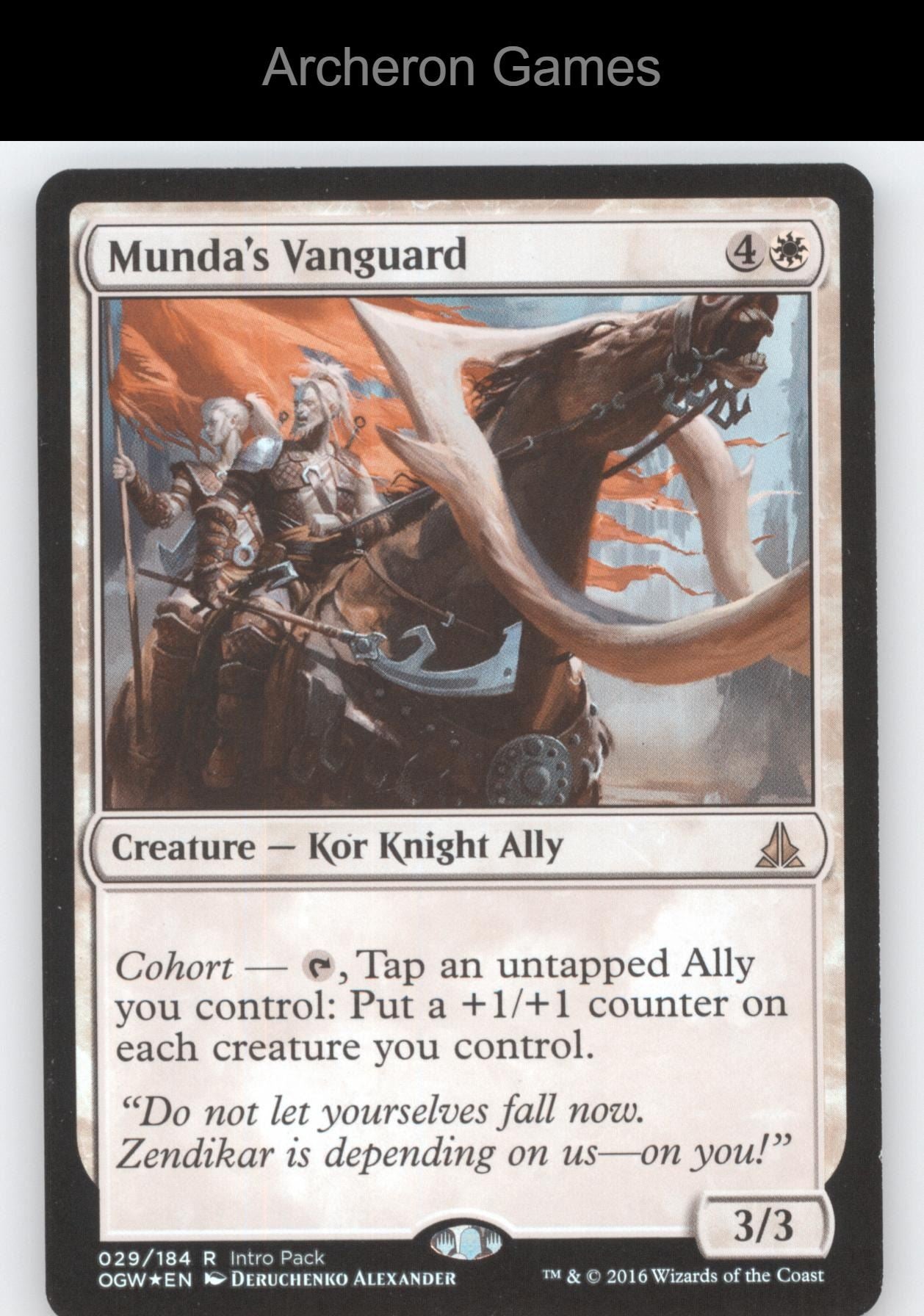 Munda's Vanguard 29 R MTG Card Oath of the Gatewatch