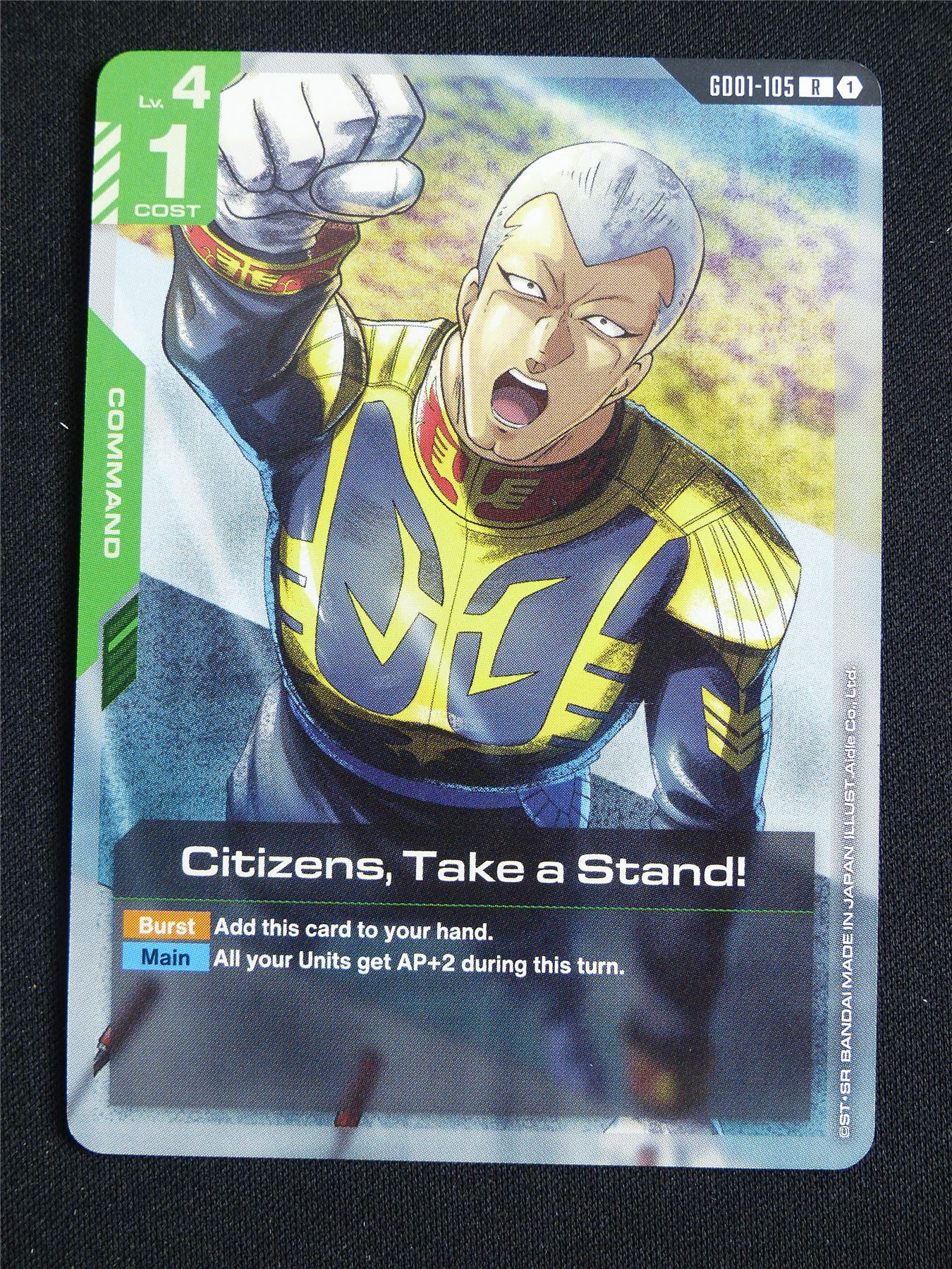 Citizens Take Stand! GD01-105 R - Gundam Card #5F5