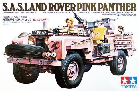 1/35 SAS British Pink Panther 1:35 All-Terrain Vehicles 1939-1945 #28