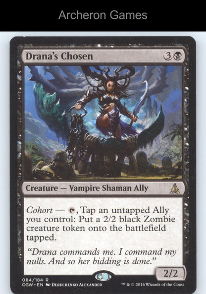 Drana's Chosen 84 R MTG Card Oath of the Gatewatch
