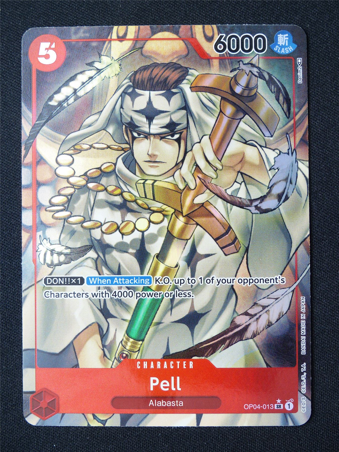 Pell OP04-013 SR Foil Alt Art - One Piece Card #91R