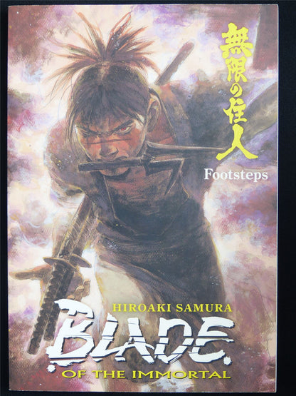 Blade of the Immortal vol 22: Footsteps - Dark Horse Manga #55A