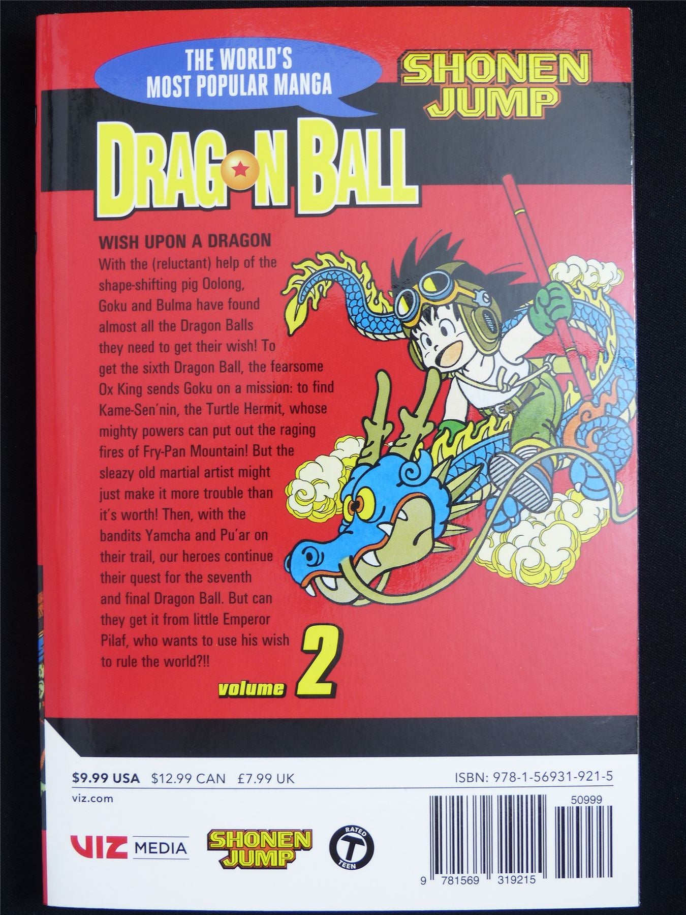 Dragon Ball volume 2 - Viz Manga #452