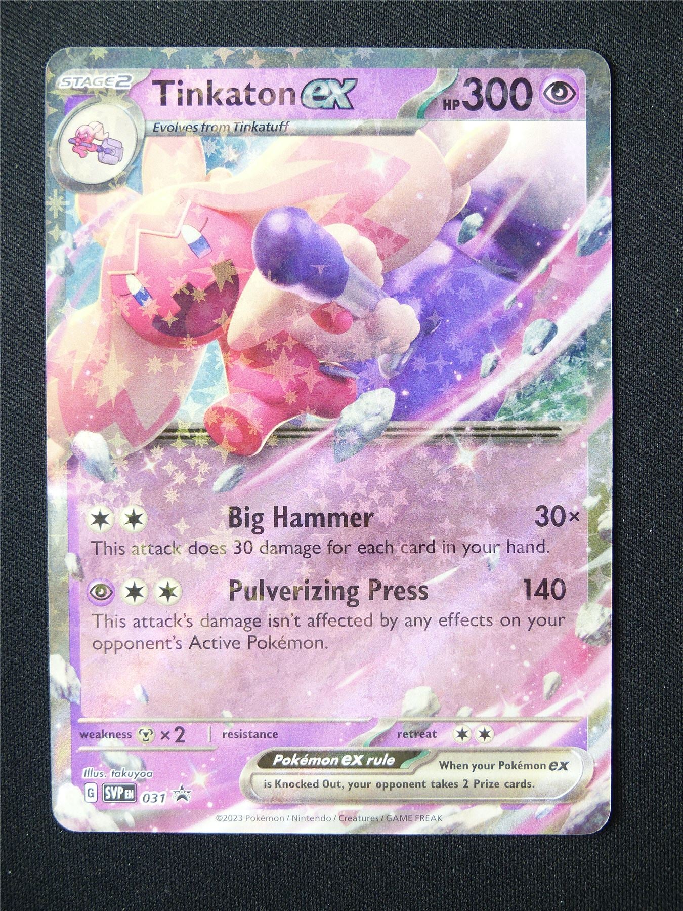 Tinkaton EX 031 Promo Holo - Pokemon Card #5X1