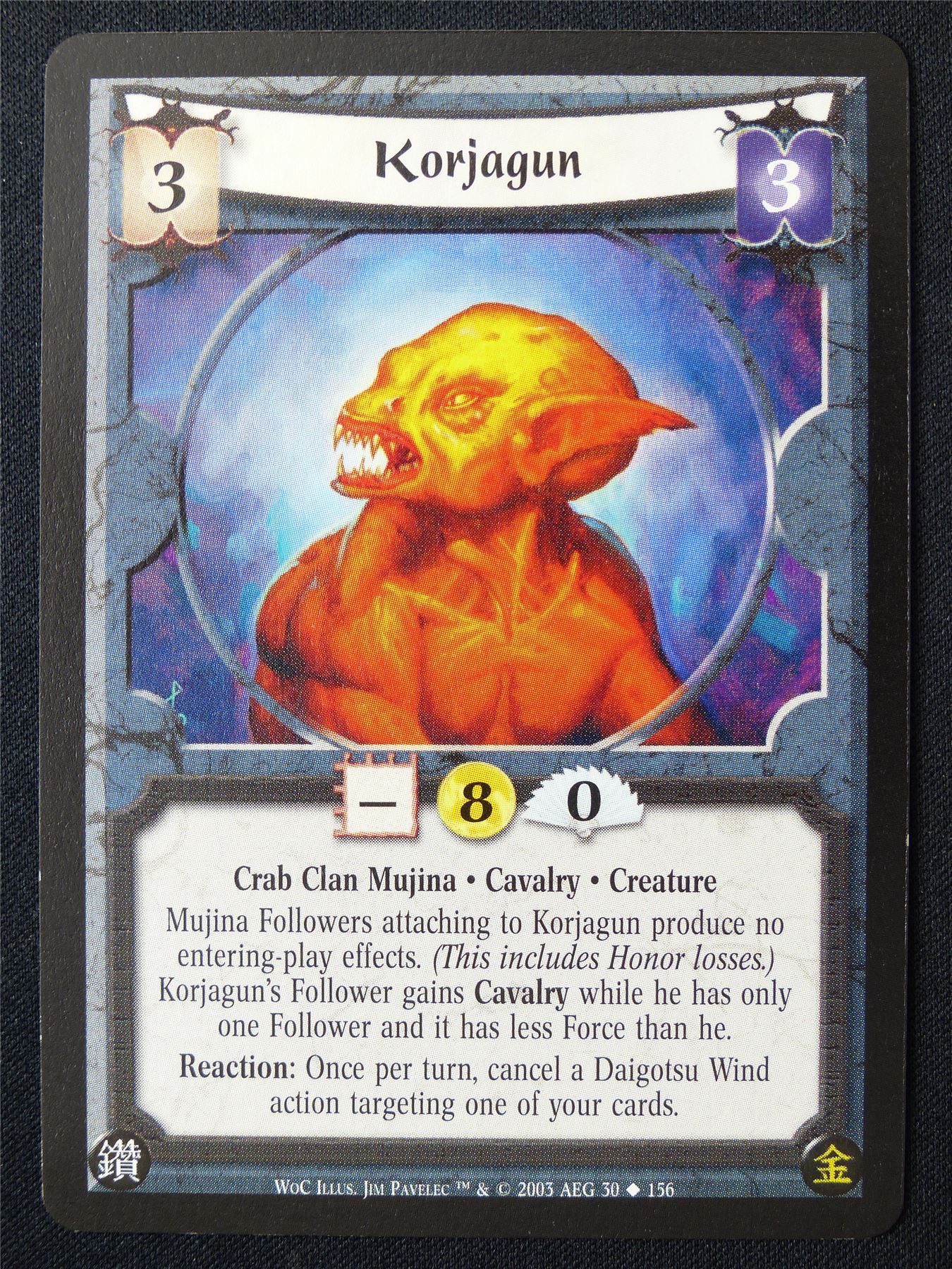 Korjagun - WoC - Legend of the Five Rings L5R Card #102