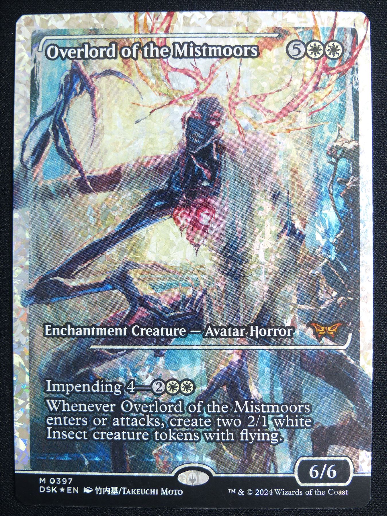 Overlord of the Mistmoors Fractured Foil - DSK - Mtg Card #4IY