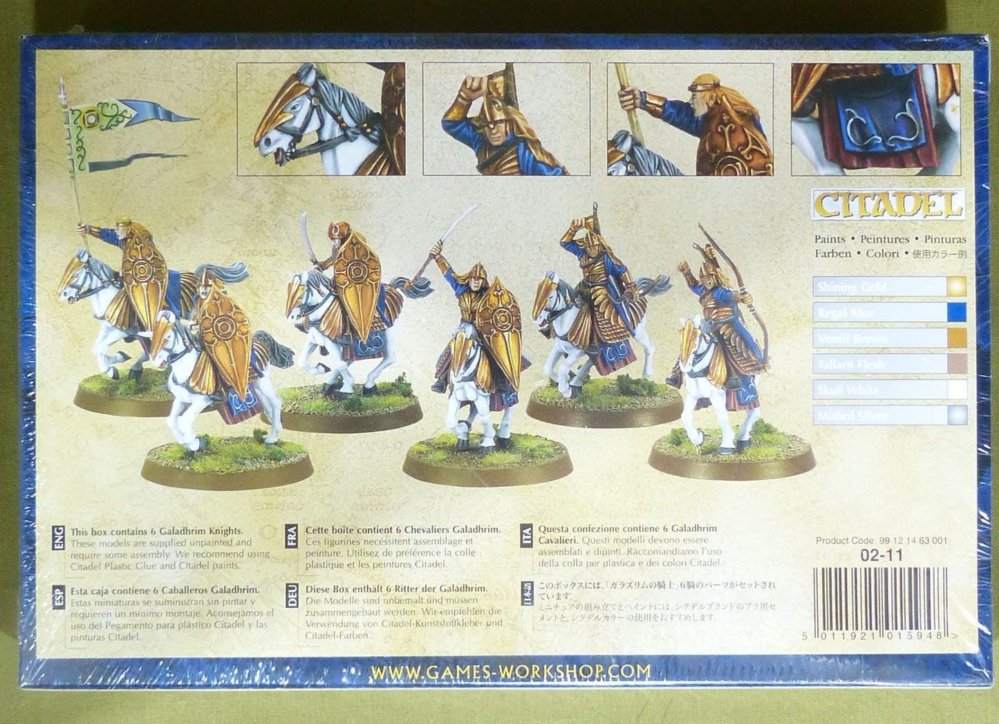 Galadhrim Knights sealed - LotR Miniatures - Warhammer Middle-Earth #1RG