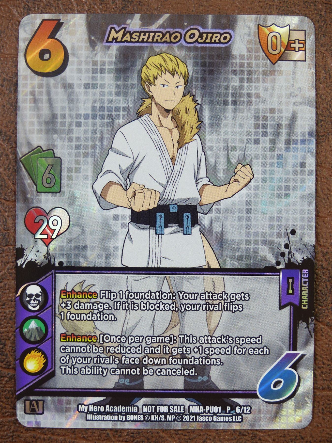 Universus: Gutter Mashirao Ojiro MHA-PU01 P 6/12