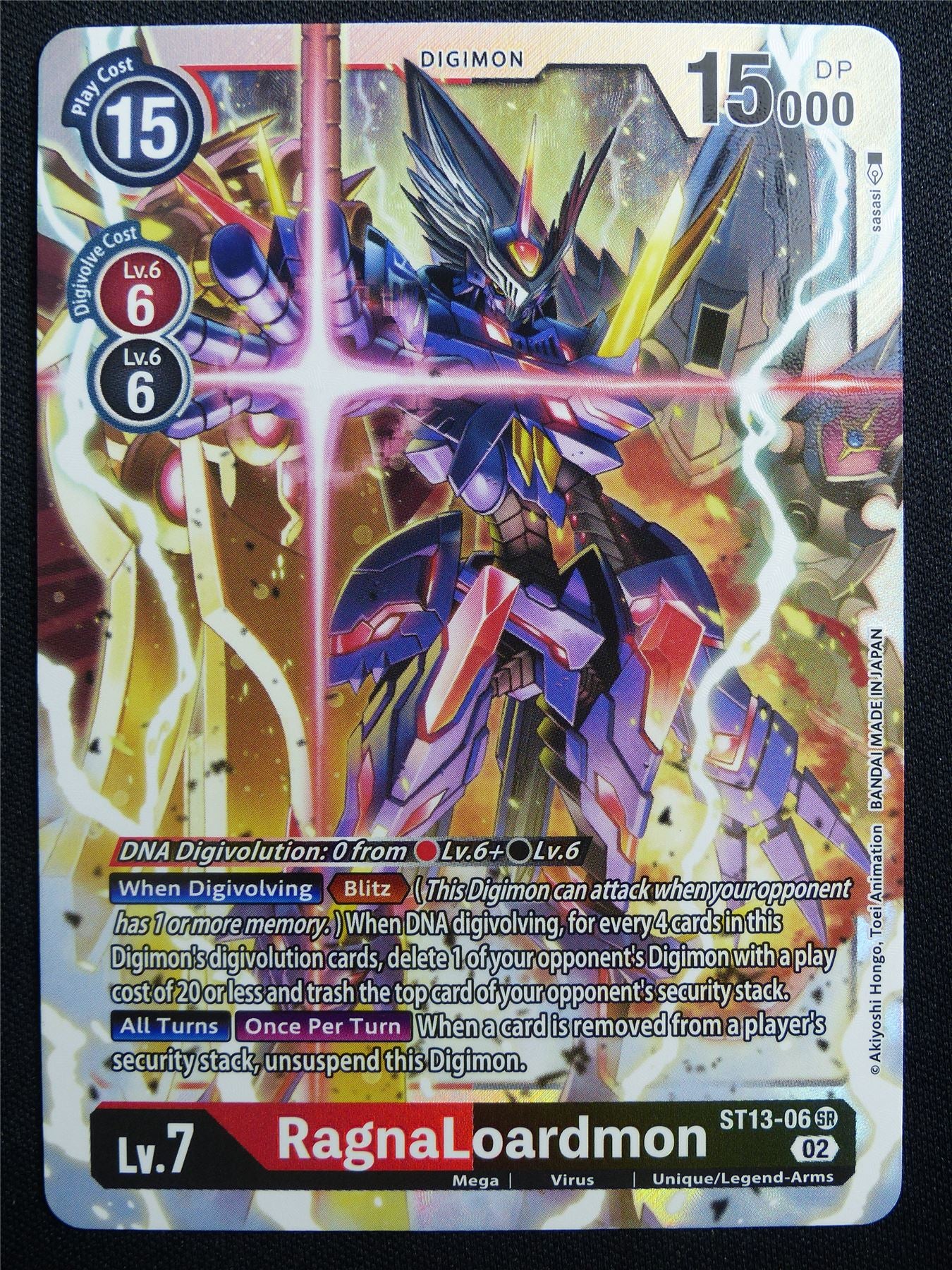 RagnaLoardmon ST13-06 SR Foil - Digimon Card #2Z5