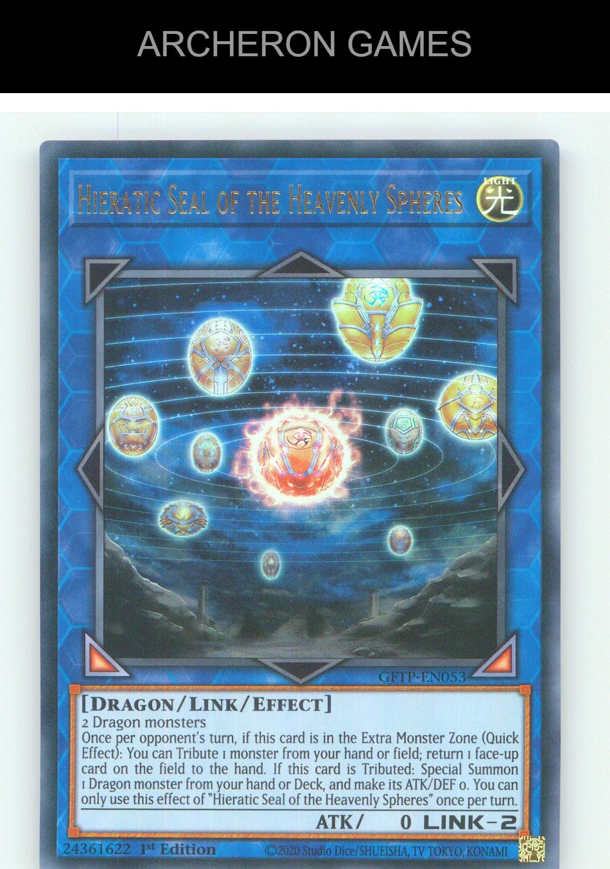 Hieratic Seal of the Heavenly Spheres UR YUGIOH Card 1st Edition